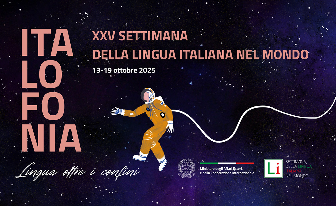 ITA LO FO NIA – 1
